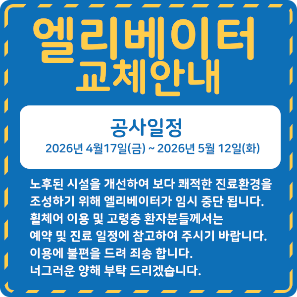 4e56d76b4f3f041d7df7a0d2aafdf203_1774662