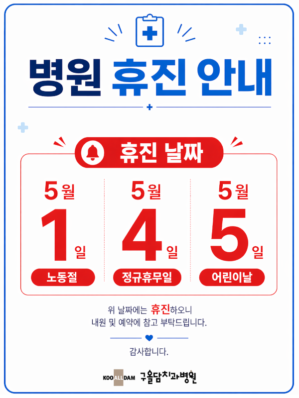 a467a5336ca8efedc65a2f8604cd7cb3_1777074