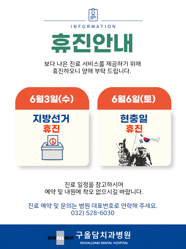 bc73ffde51c3e9827e5cb34feae0c9cb_1780266